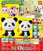 Spot Bandai BANDAI Búp bê Panda chính hãng Panda Đầu nhỏ Trang trí bàn tay nhỏ Không có vỏ và viên nang Tất cả 8 - Capsule Đồ chơi / Búp bê / BJD / Đồ chơi binh sĩ mô hình nhân vật anime