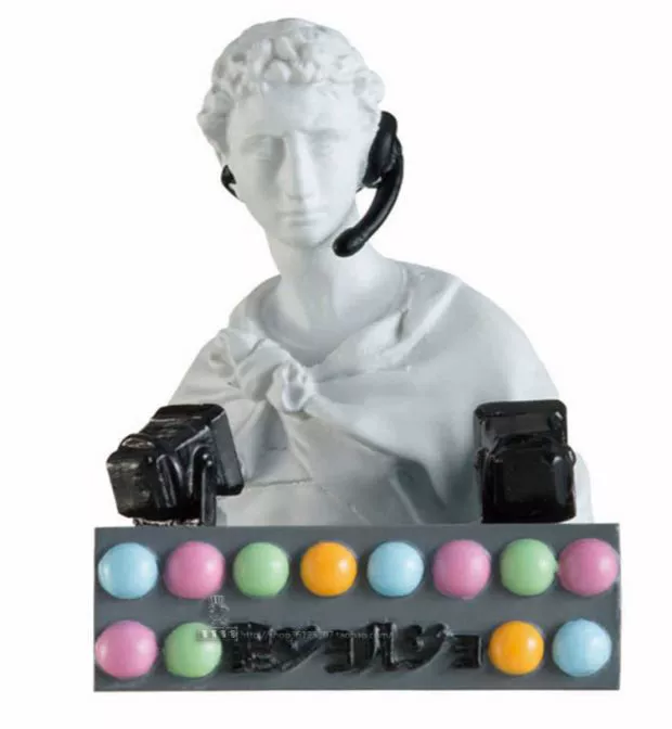 Cậu bé thạch cao Kadokawa Nhật Bản St. George Medici Mars Bust tay xoắn - Capsule Đồ chơi / Búp bê / BJD / Đồ chơi binh sĩ