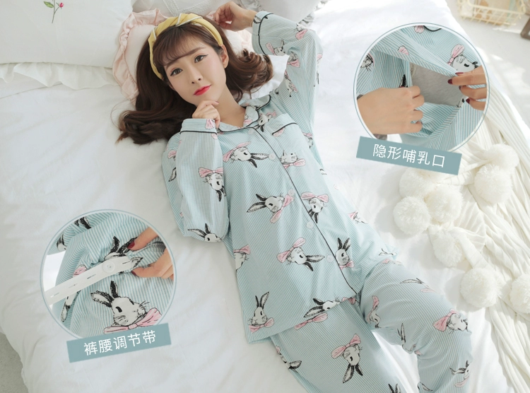 Mùa xuân và mùa thu Phiên bản Hàn Quốc của quần áo cotton tháng sau khi mang thai Bộ đồ ngủ cho bà bầu cộng với kích thước cộng với phân bón đổ mồ hôi cho bà mẹ cho con bú bộ đồ ngủ