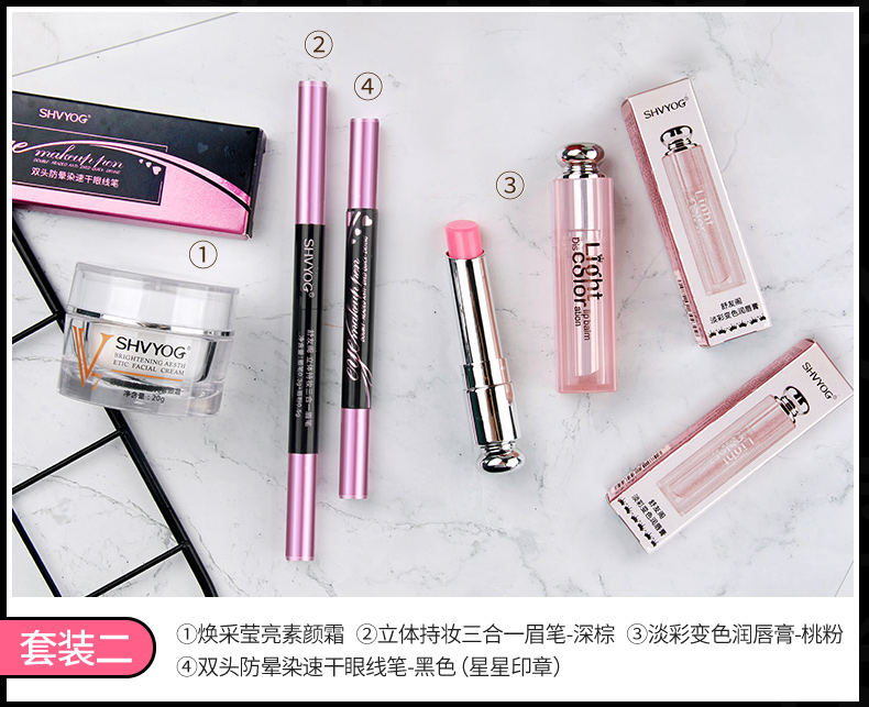 Mỹ phẩm Set Quầy Thương Hiệu Trang Điểm Chính Hãng Bộ Hoàn Chỉnh Người Mới Bắt Đầu Tự Nhiên 15 Piece Bộ Nude Trang Điểm Trang Điểm Nhẹ kem lót