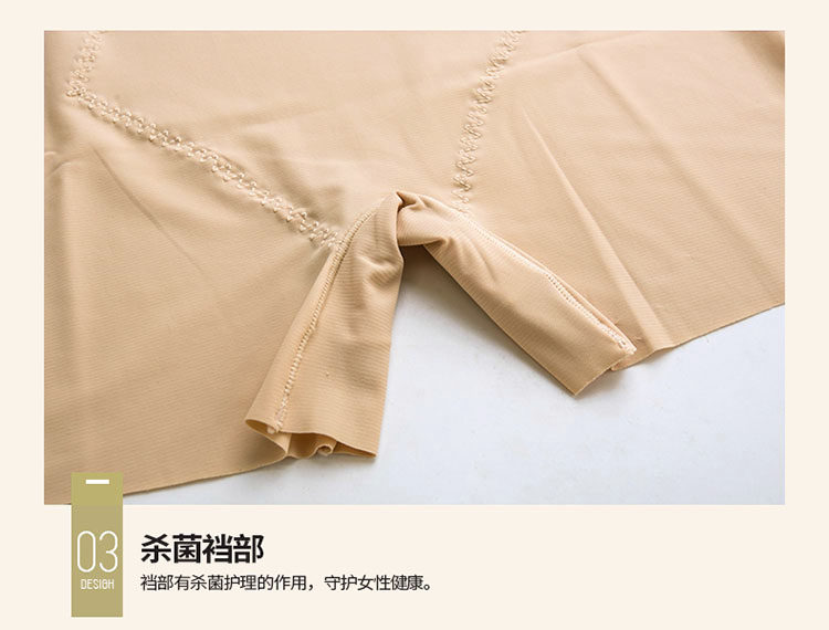 body amincissant SYUAN luxueux en nylon - Ref 671303 Image 22