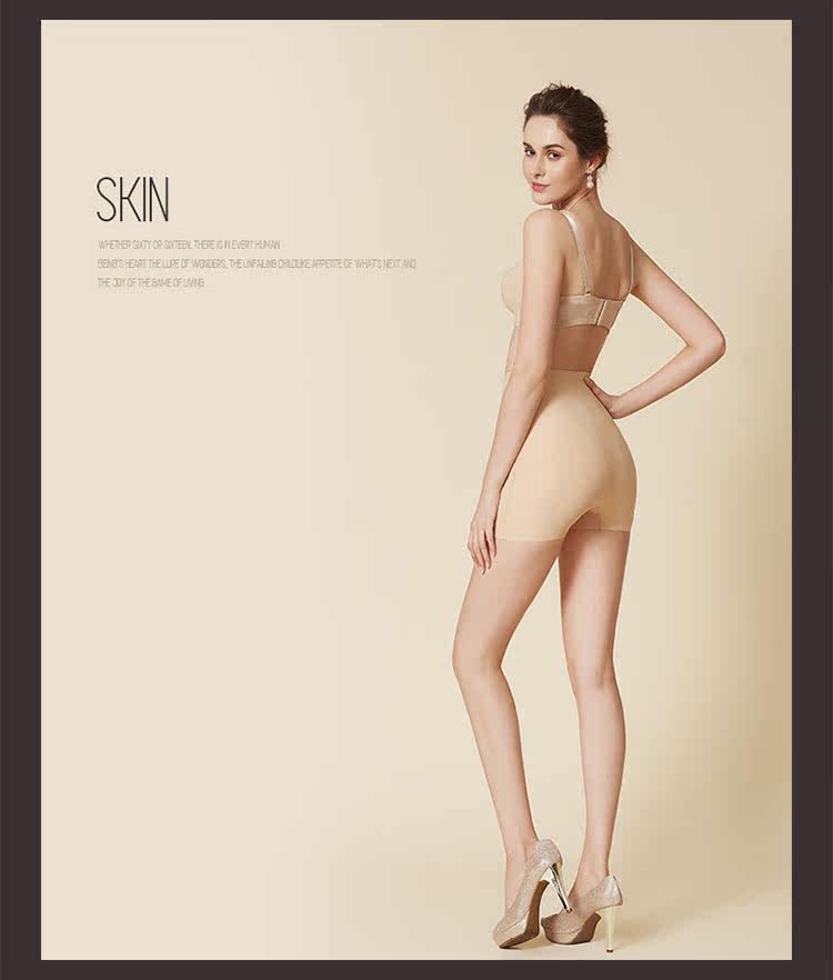 body amincissant SYUAN luxueux en nylon - Ref 671303 Image 18