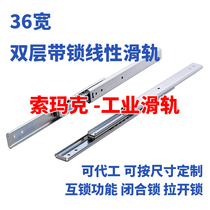  Spot SRX3612 Mismi IDC07-457 Linear Slide SRX361820 Slide SRX362224 Interchangeable