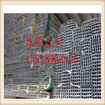 Factory supply aluminum alloy square tube spot 15*50*2 30*40*3 50*100*5 and other spot aluminum square tube