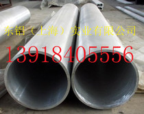East aluminum ~ 6063 series large diameter aluminum tube various specifications square aluminum tube) large diameter aluminum tube can be customized
