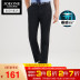 Chín Mushad Wang Tây quần Men Loose Straight Trung niên Casual kinh doanh nam quần mùa hè New Fall Sense Suit Quần Long. 