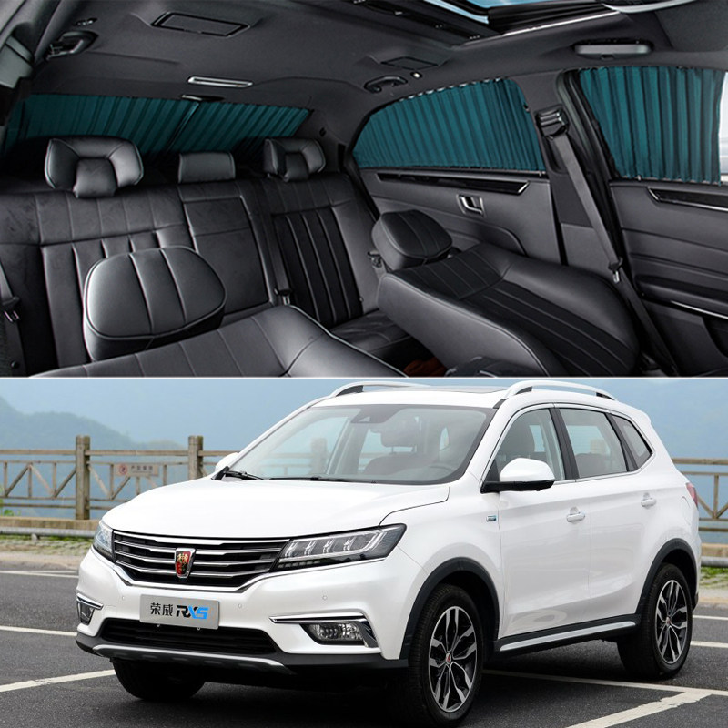 Vinay RX5 Car Curtains Special On-board Track Sunscreen Sunscreen Shade shade Telescopic Privacy Side Curtains