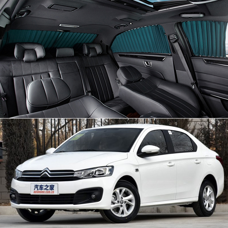 Snow Iron Dragon New Alice Car Curtains Special On-board Track Sunscreen Sun Shade Extension Privacy Side Curtains