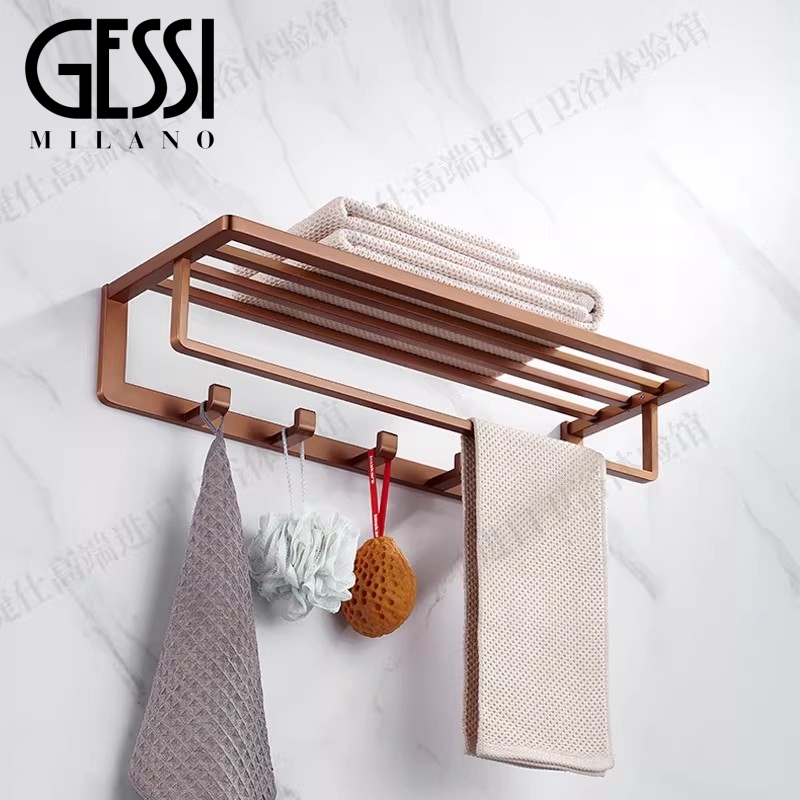 Italian Gessi Rose Gold Towel Rack with Hook, Bath Towel Rack, Bathroom Storage Rack, 304 Stainless Steel