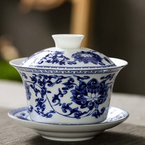 Gai bowl oversized Jingdezhen blue and white ceramic kung fu tea set Sanai Cup jade porcelain white jade tea bowl Cup home furnishings
