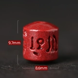 Натуральная природная руда, резные бусины, браслет, аксессуар, аксессуары, цвета киновари