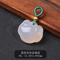 Белый Агат Руи