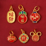 Guo Chao gu fa Sand Golden Drop Slip Old Golden Emal