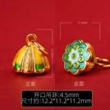 Guo Chao gu fa Sand Golden Drop Slip Old Golden Emal