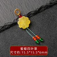 Пчелиный вок с четырьмя листинками трава