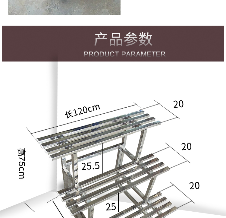 Thép không gỉ 304 hoa đứng thang sắt kệ hoa giá kệ nhiều lớp thịt giá phòng khách ban công ngoài trời chậu hoa giá - Kệ kệ gỗ nhỏ