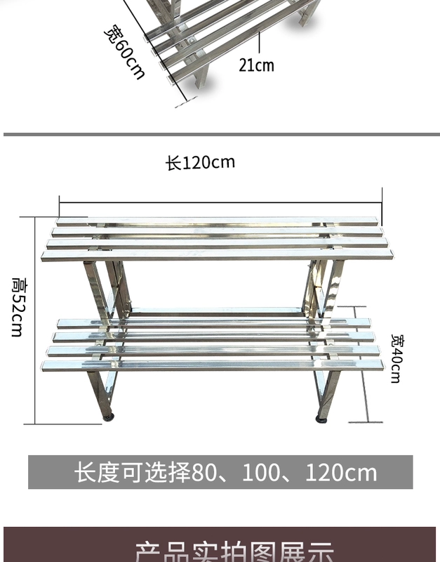 Thép không gỉ 304 hoa đứng thang sắt kệ hoa giá kệ nhiều lớp thịt giá phòng khách ban công ngoài trời chậu hoa giá - Kệ