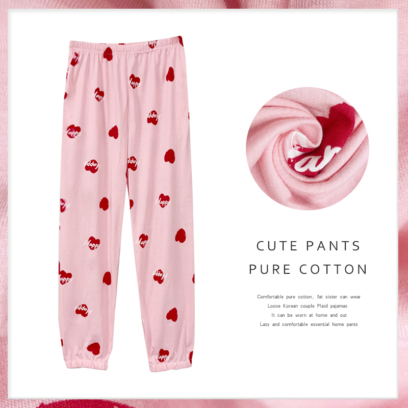 Sleeping Pants Women Long Pants Spring Autumn Pure Cotton Cute Teenage Girl Loose Casual Spring Summer Loose Full Cotton Extractable Outwear Home Pants
