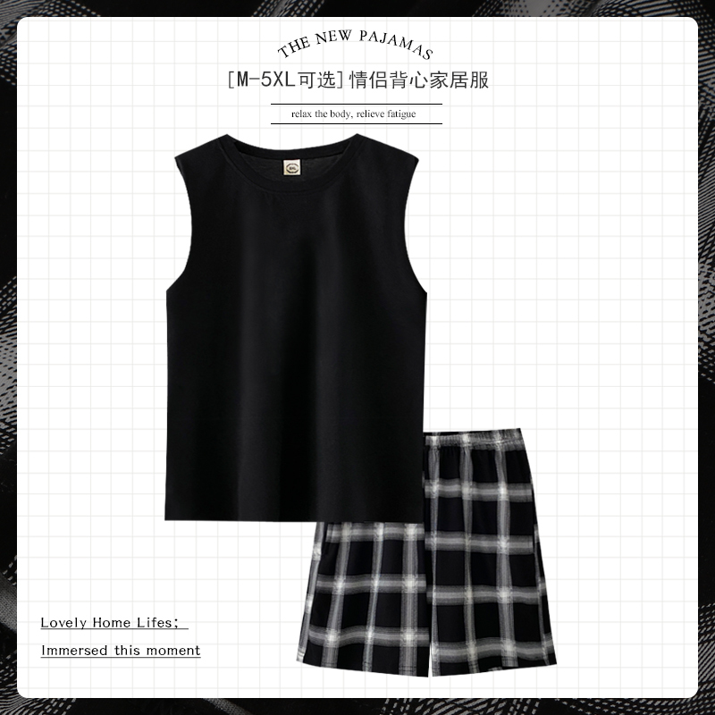 Vest Pajamas Summer Couple Pure Cotton Women's Thin Loose Large Size 100kg Can Be Worn Outside Home Clothes Men's Suit