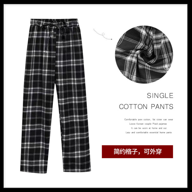 Pyjama pants ຂອງແມ່ຍິງ trousers ຝ້າຍບໍລິສຸດພາກຮຽນ spring ແລະດູໃບໄມ້ລົ່ນສາມາດ worn ນອກຄູ່ຜົວເມຍພາກຮຽນ spring ແລະ summer ຜູ້ຊາຍ pants ບ້ານ plaid ວ່າງຂະຫນາດໃຫຍ່ 200 ປອນ