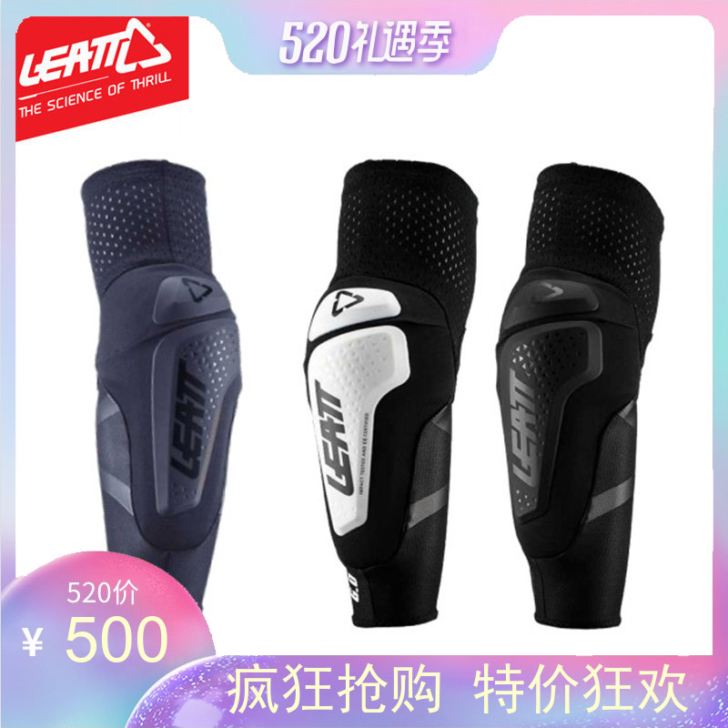 South Africa 2022 new Leatt 3DF6 0 Elbow Cross-country Forest Road Speed Drop Riding Elbow Leatt Elbow