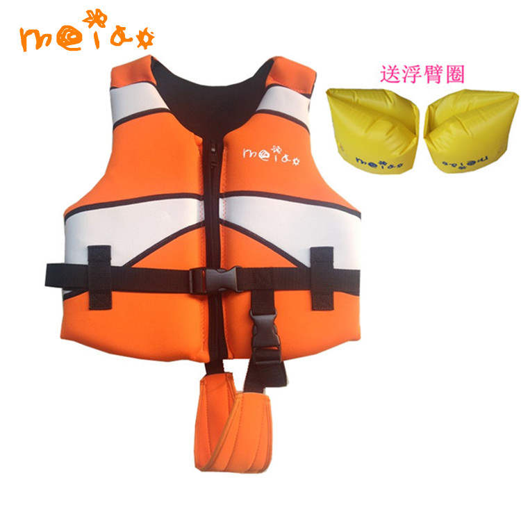 US and Australia Adult children professional life jacket Buoyancy suit Safety snorkeling fishing vest Vest equipment