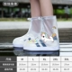 【Rain Sheng】 Mid-Tube-Unicorn
