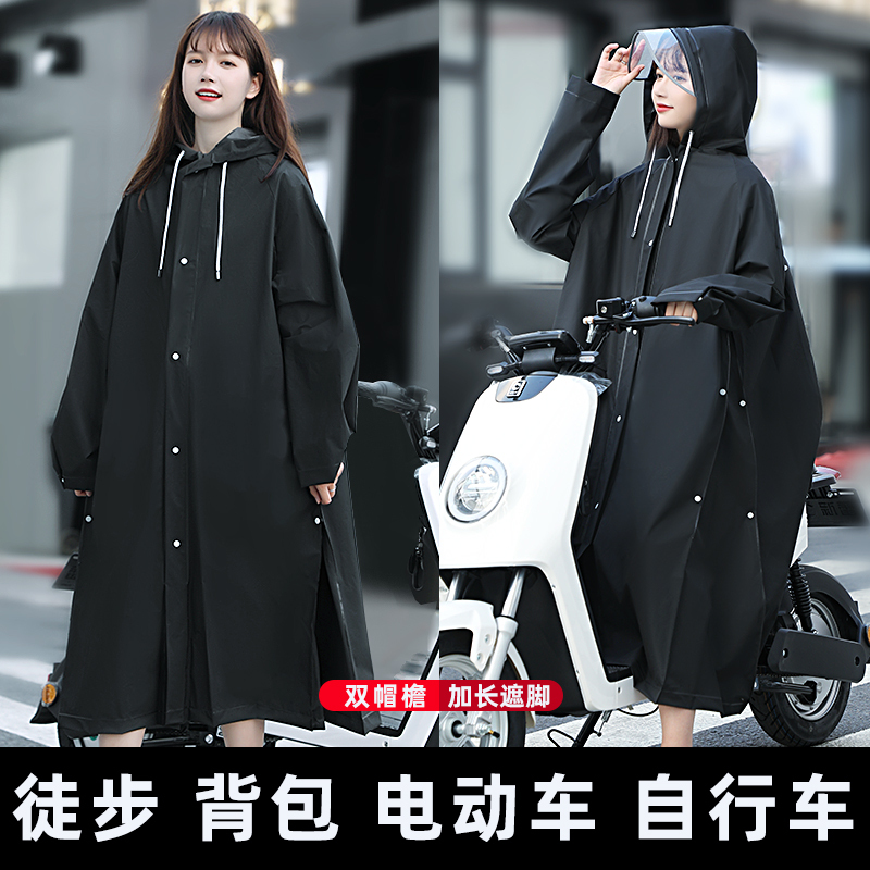 Raincoat, Long Style, Full-Body Protection Against Heavy Rain, Unisex, Single-Person, for Electric Scooters, Bicycles, Adult Riding, New Style Rain Poncho
