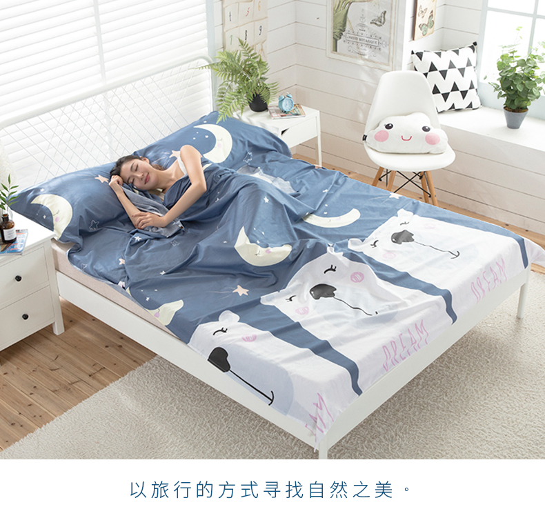 Khách sạn bẩn túi ngủ bông du lịch xách tay du lịch trong nhà khách sạn tấm chống bẩn quilt đơn đôi