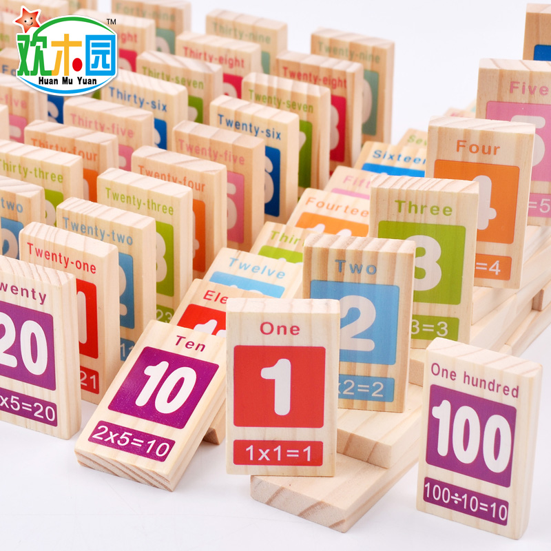 Baby literacy building blocks 100 number operation dominoes children's educational toys 1-2-3-6 one year old