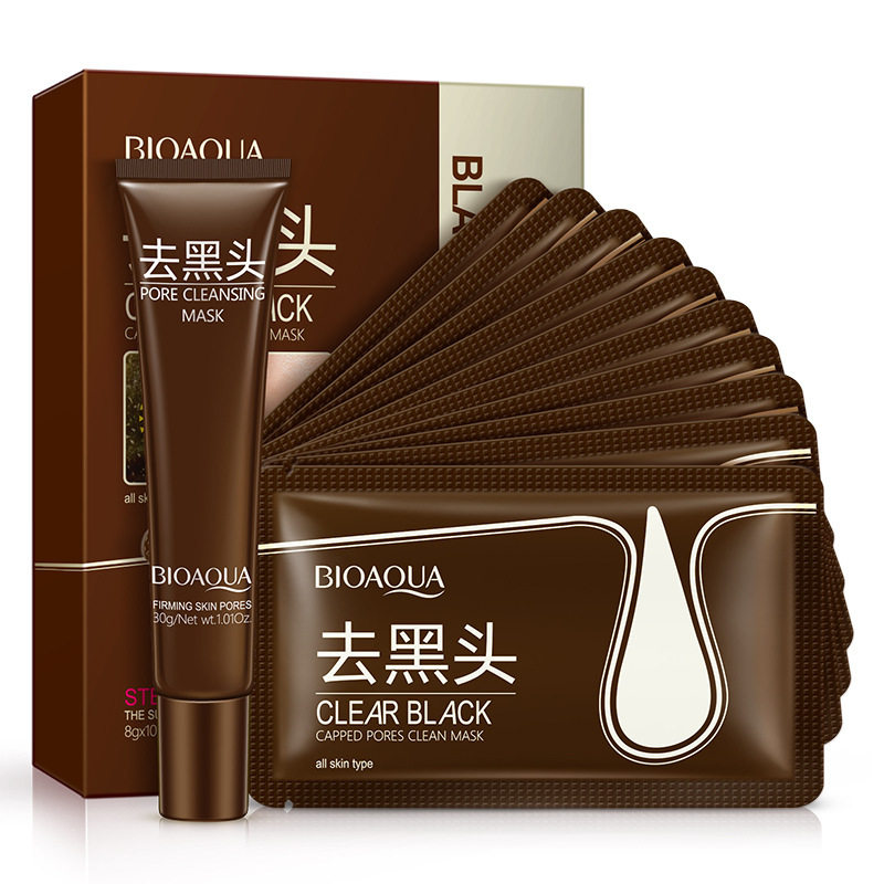 泊泉雅去黑头护理套装鼻贴膜T区护理深层清洁套装鼻膜膏护肤男女