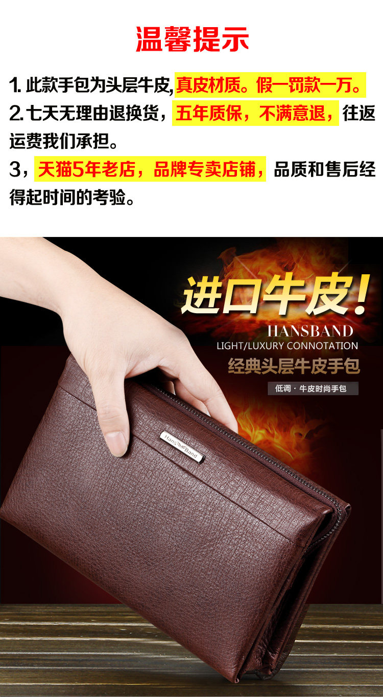 Sac pour homme - Ref 49688 Image 6