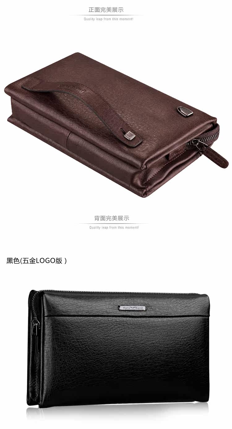 Sac pour homme - Ref 49688 Image 25