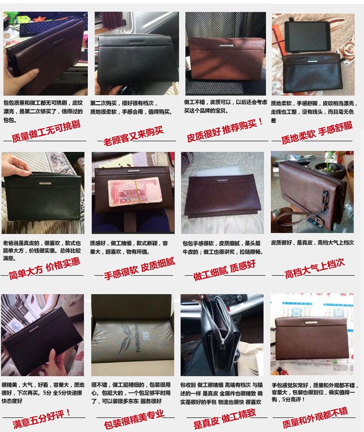 Sac pour homme - Ref 49688 Image 8