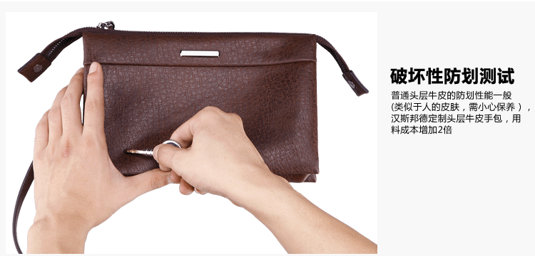 Sac pour homme - Ref 49688 Image 13