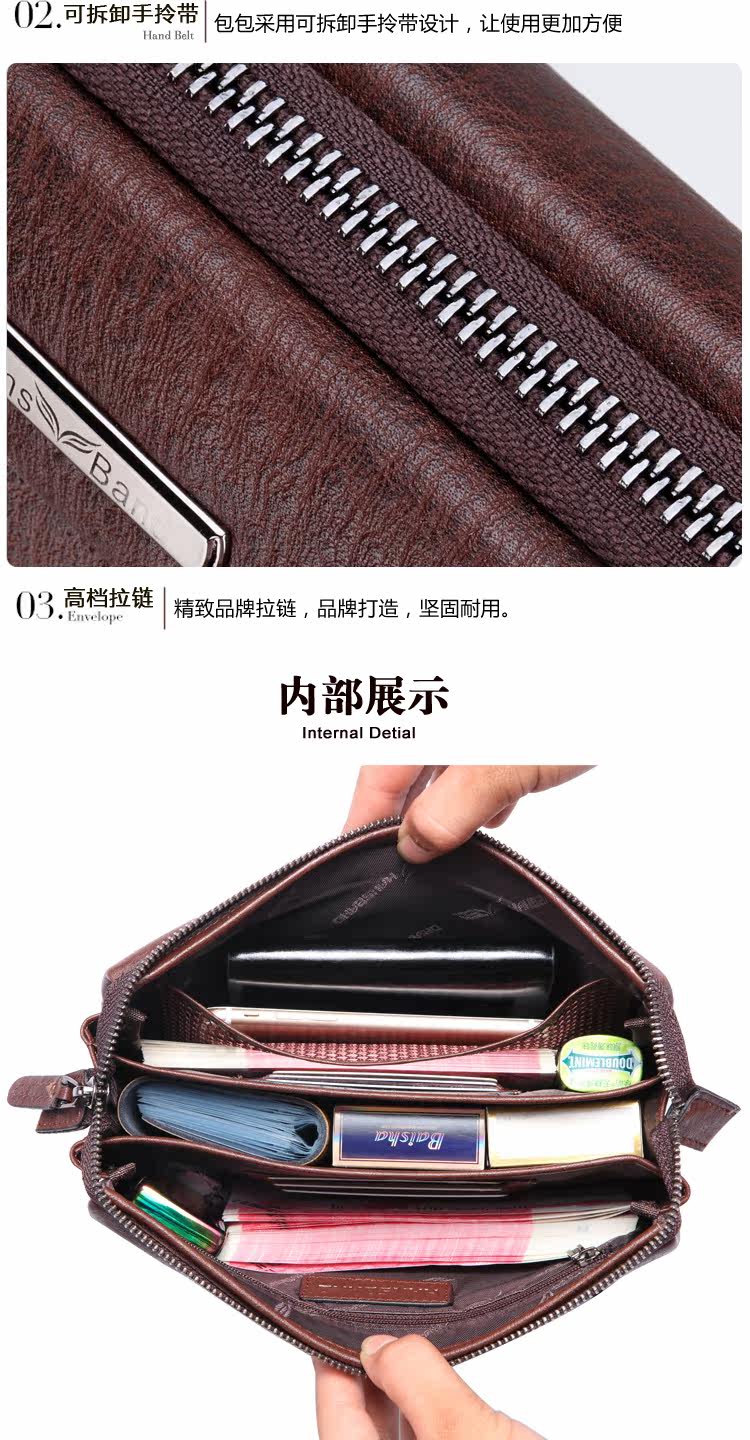 Sac pour homme - Ref 49688 Image 18