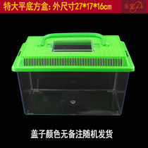 Pet White Jade snail nest goldfish tank mini aquarium portable turtle plastic small box