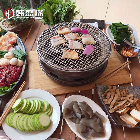 Korean barbecue grill, household charcoal grill, commercial barbecue stove, charcoal barbecue pot, Japanese brazier, outdoor barbecue grill