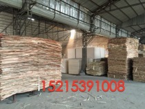 Wholesale plywood packaging board Multilayer board Packaging box with plate pallet with multilayer board poplar core