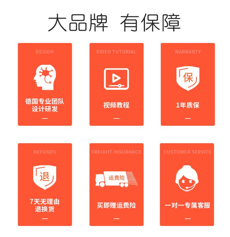 德国 宝视德 bresser 儿童专业显微镜 可连手机 图21