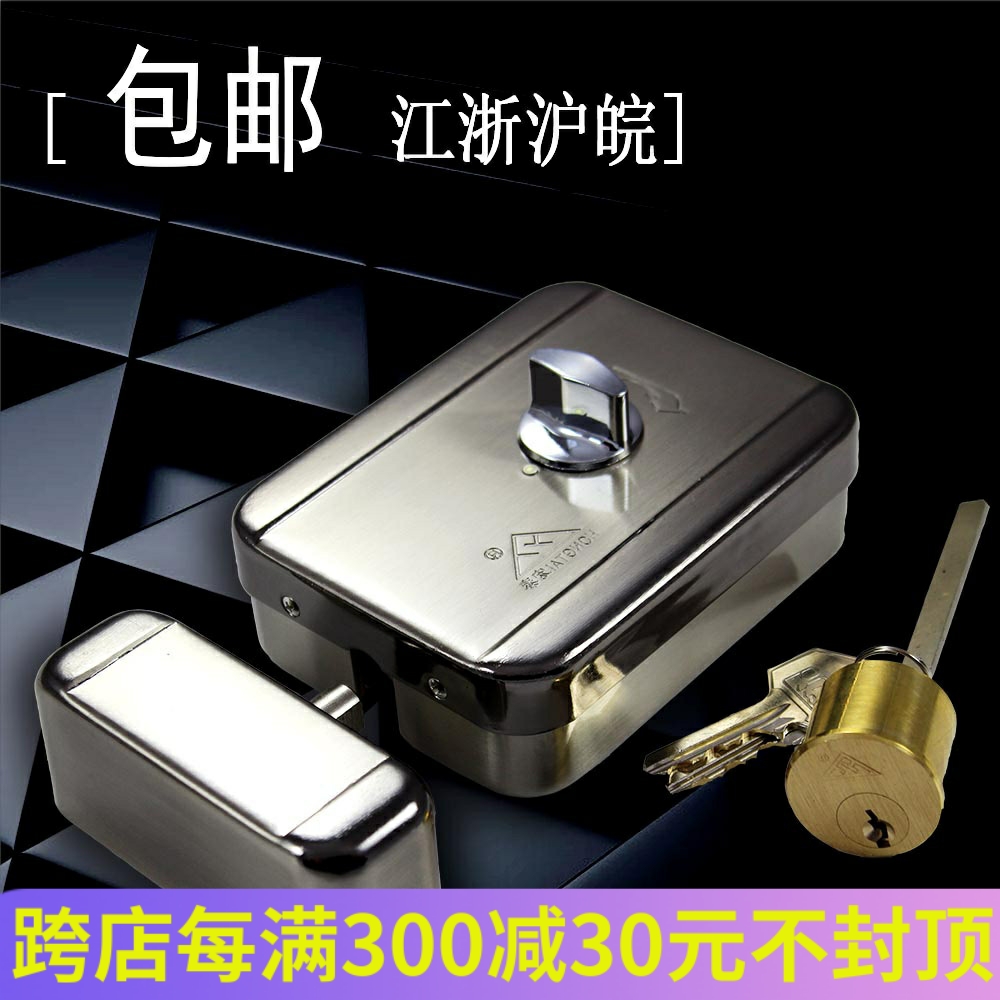 Hongtai Hongtai Electric Control Lock Access Silent Building Talkback Community Unit Door Lock Electric Plug-in Lock Electronic Door Lock