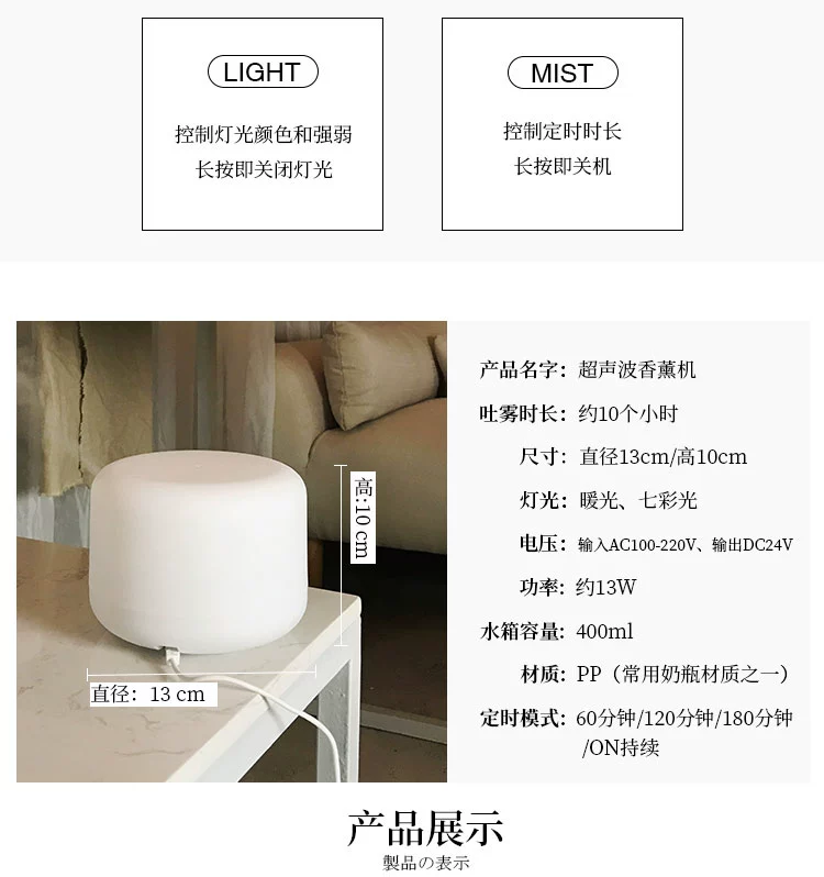 Siêu âm di động usb mini máy hương liệu xe hơi máy tạo độ ẩm cho xe hơi máy tạo độ ẩm mediamart