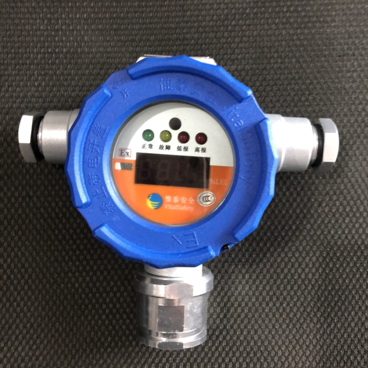 But an Andot-type combustible gas detector VT3402 methane propane measuring range 0-100 % 