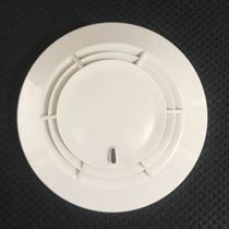 Yingkou Tiancheng original smoke sensing JTY-GD-TC3121 photoelectric smoke fire detector spot