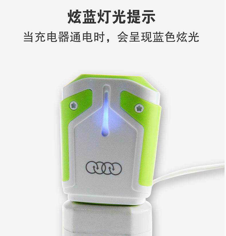 chargeur AOLEAKY - Ref 1294438 Image 12