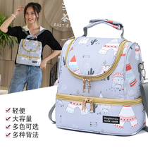 New fashion mommy bag breast milk preservation bag go out mother and infant bag mother bag travel bag multi-functional pregnancy bag