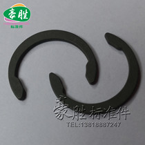 C type opening blocking ring C type snap spring clamping retaining ring crescent-shaped opening blocking ring M13 M14 M15 -M25