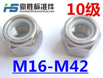 GB889 1 nihat medium carbon steel 10 grade nylon self-lock screw cap locking screw cap nut galvanized M8 10 12