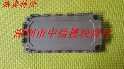 7MBR50SB120-60 7MBR50U4B120-70 7MBR50VB120-50 7MBR50UB120-50