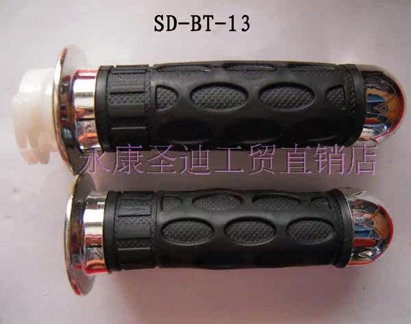 Poignées de vélo - Ref 2349320 Image 3